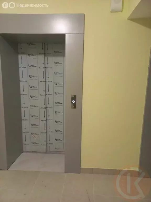 1-комнатная квартира: Евпатория, проспект Победы, 93 (42.8 м) - Фото 1