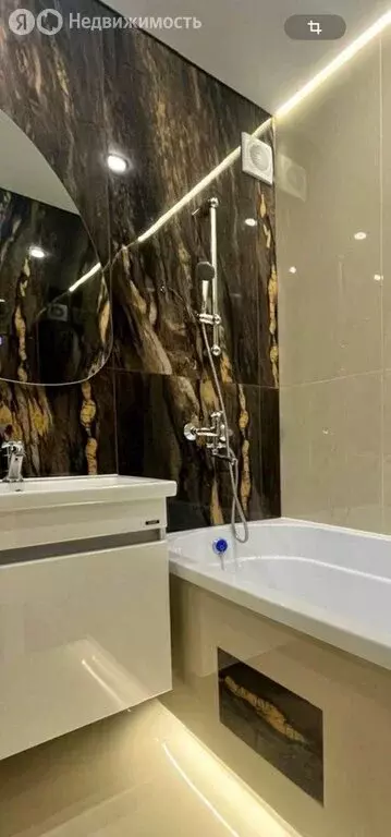 1-комнатная квартира: село Чигири, улица Василенко, 5/4 (37.5 м) - Фото 1