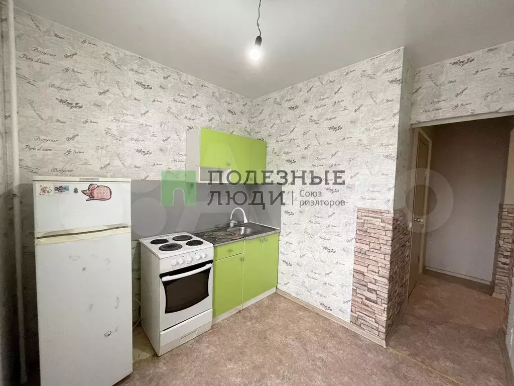 1-к. квартира, 29,9 м, 4/19 эт. - Фото 1