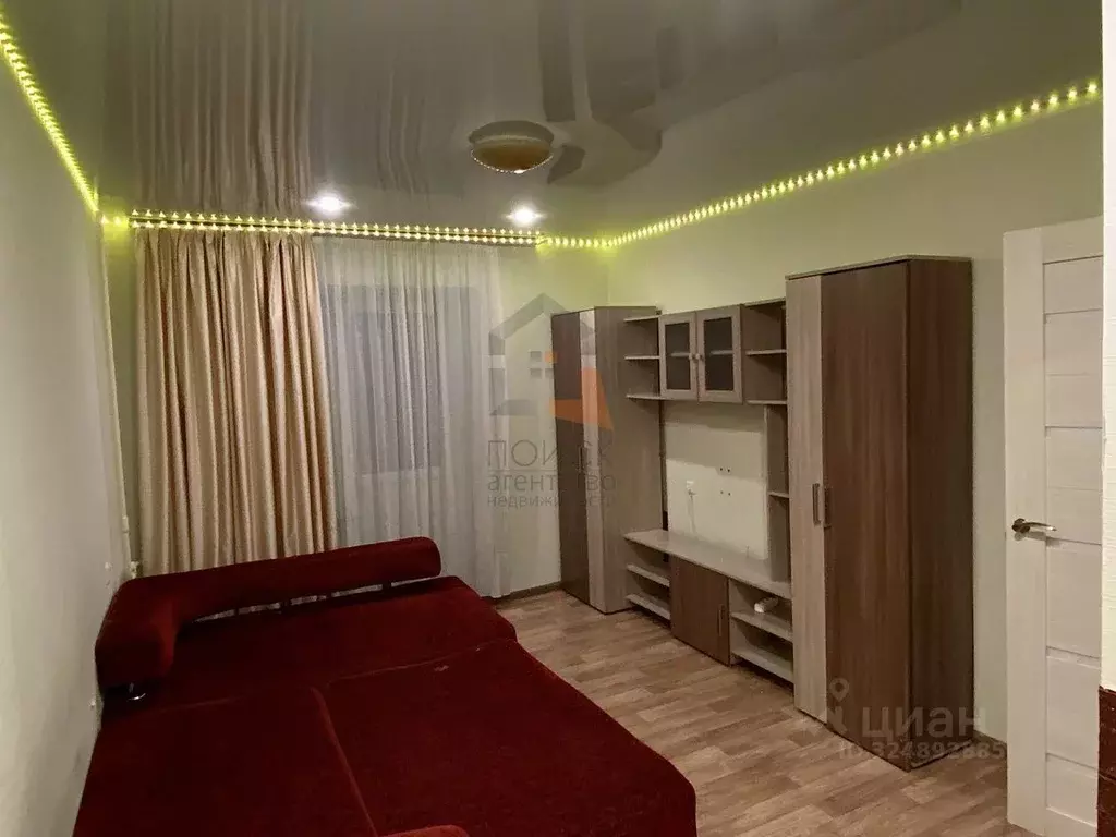 1-к кв. Кировская область, Киров ул. Сурикова, 37 (32.0 м) - Фото 1