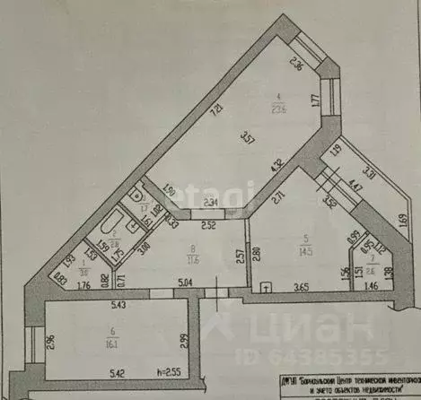 2-к кв. Алтайский край, Барнаул ул. Сухэ-Батора, 21 (77.3 м) - Фото 2