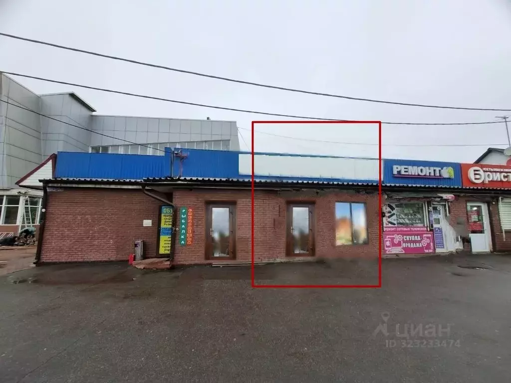 Помещение свободного назначения в Московская область, Королев пл. ... - Фото 1