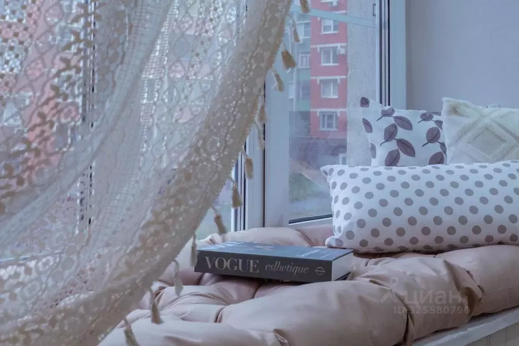 1-к кв. Липецкая область, Липецк ул. Фрунзе, 29 (35.0 м) - Фото 1