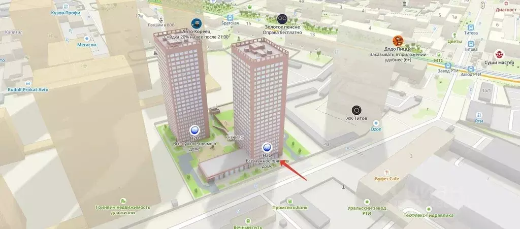 Помещение свободного назначения в Свердловская область, Екатеринбург ... - Фото 2