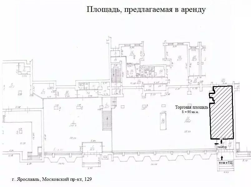 Помещение свободного назначения в Ярославская область, Ярославль ... - Фото 1