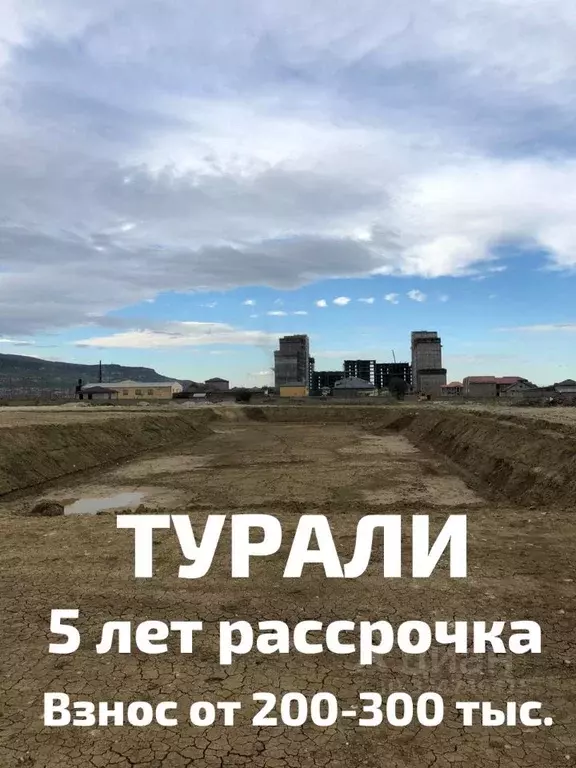 2-к кв. Дагестан, Махачкала ул. Луговая, 16 (77.0 м) - Фото 2