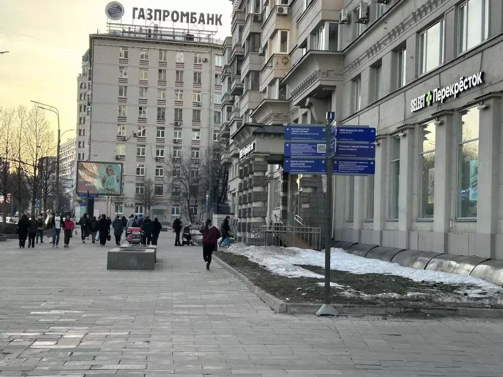 Помещение свободного назначения в Москва Долгоруковская ул., 5 (239 м) - Фото 2