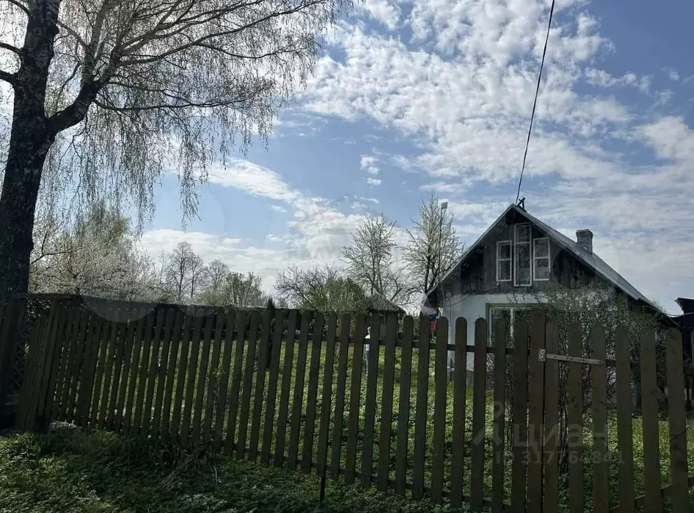 Дом в Калужская область, Калуга  (56 м) - Фото 0