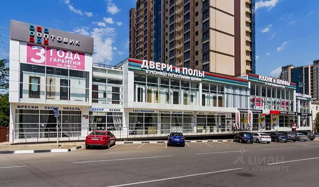 Торговая площадь в Краснодарский край, Новороссийск ул. Исаева, 19 ... - Фото 2