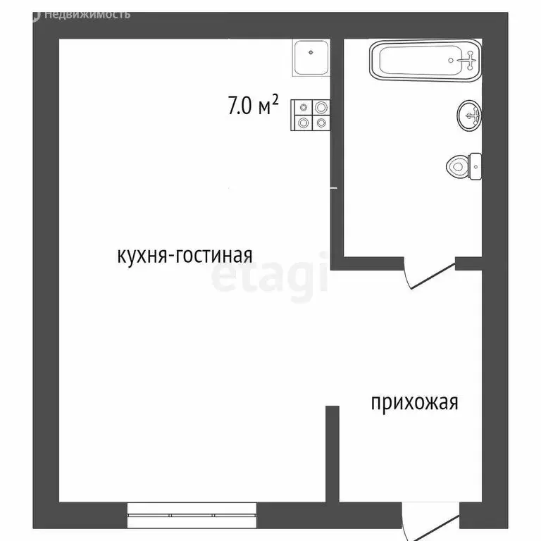 Квартира-студия: Заводоуковск, улица Щорса, 2 (28 м) - Фото 1