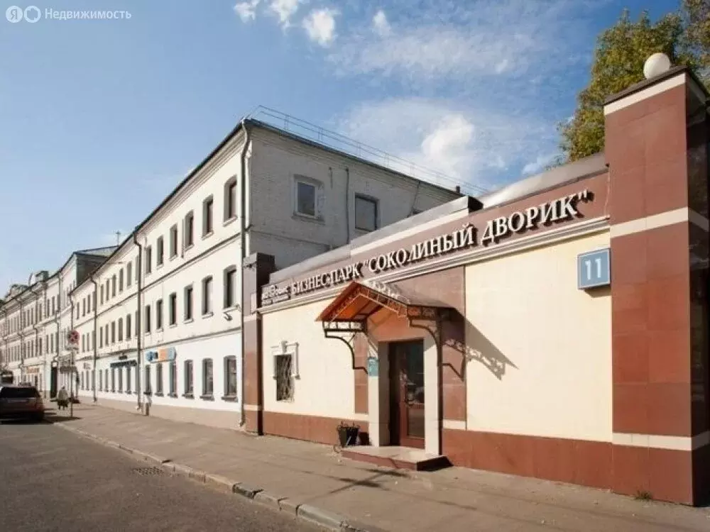 Офис (380.4 м) - Фото 2