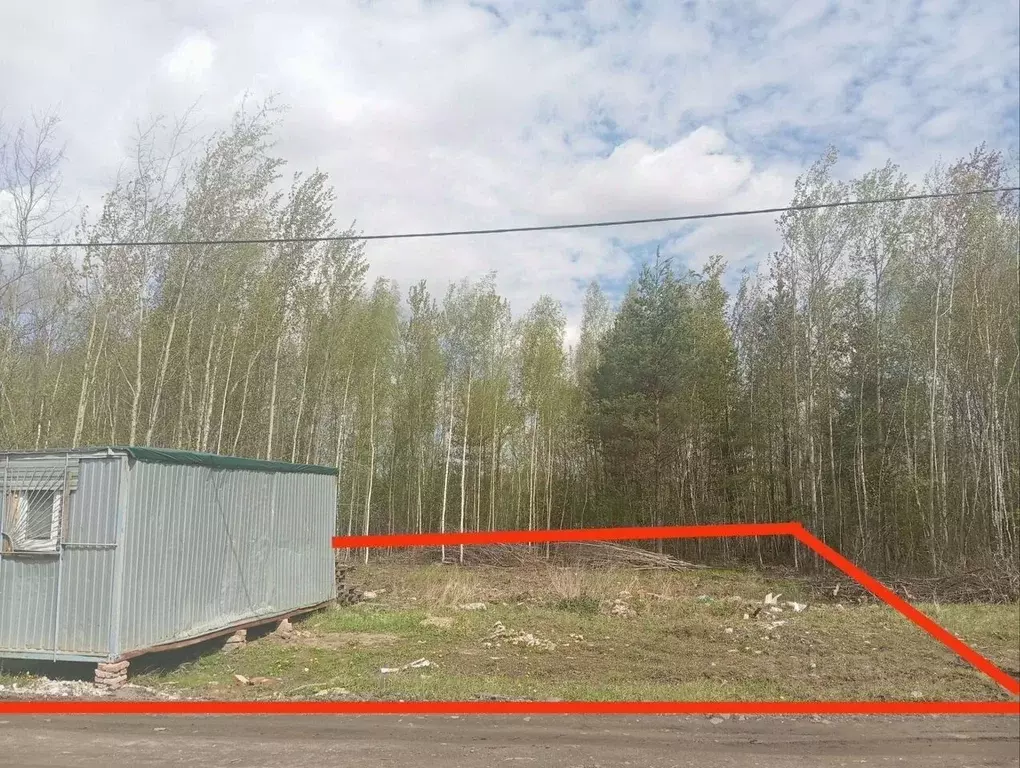 Участок в Московская область, Богородский городской округ, Олимп СНТ  ... - Фото 1