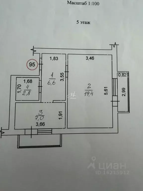 1-к кв. Севастополь ул. Ивана Голубца, 22 (35.8 м) - Фото 1