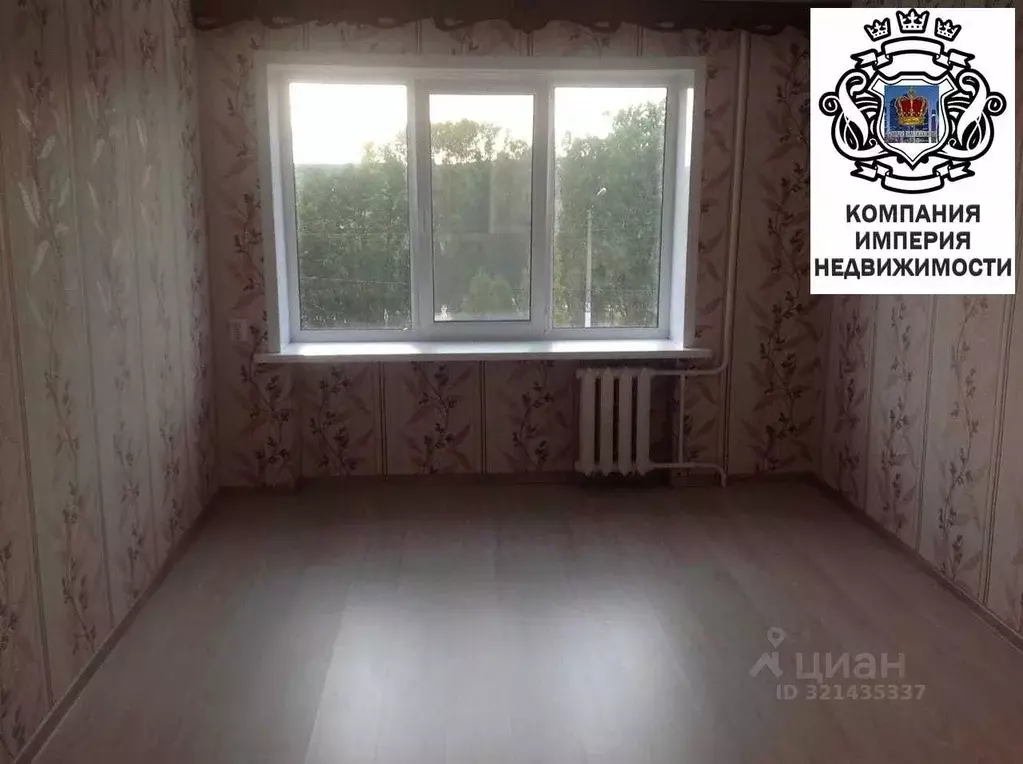 Комната Белгородская область, Шебекино ул. Ленина, 58 (10.0 м) - Фото 2