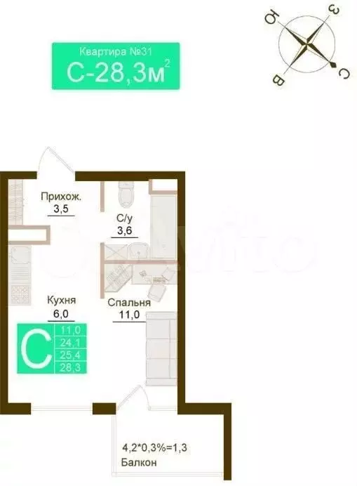 Квартира-студия, 28,3 м, 5/12 эт. - Фото 1