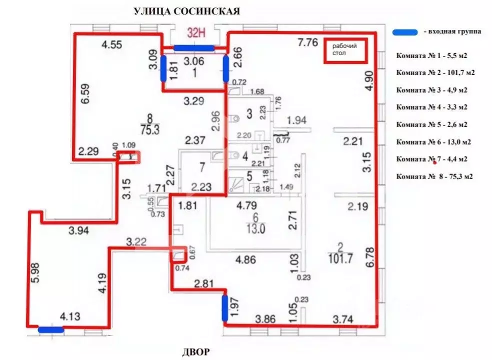 Помещение свободного назначения в Москва ул. Мельникова, 2 (211 м) - Фото 2