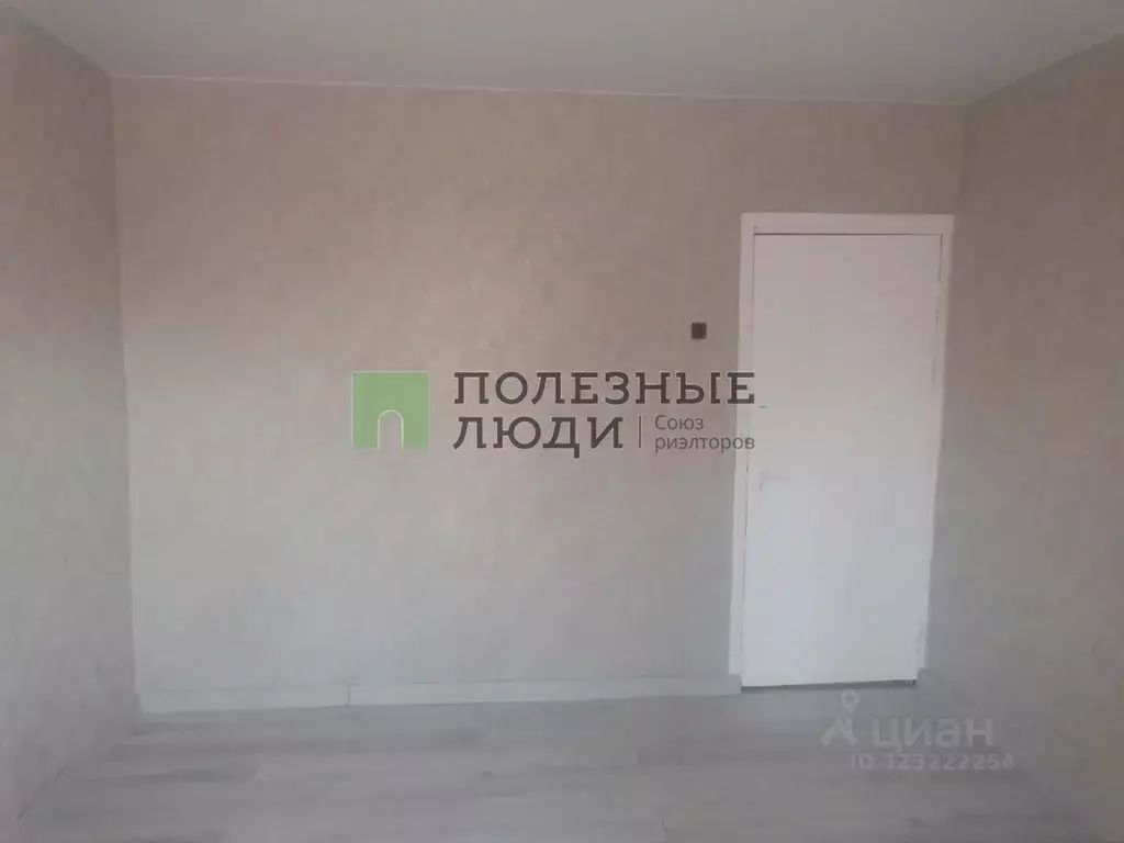 Комната Курганская область, Курган Половинская ул., 8Б (12.2 м) - Фото 1