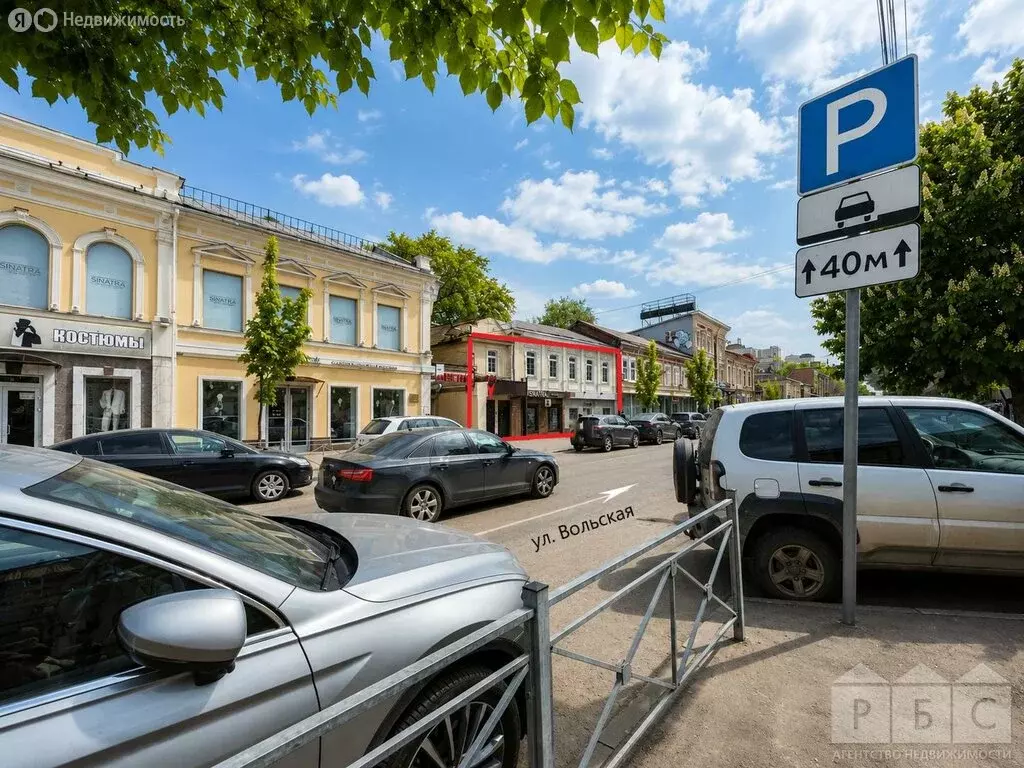 Офис (150 м) - Фото 2