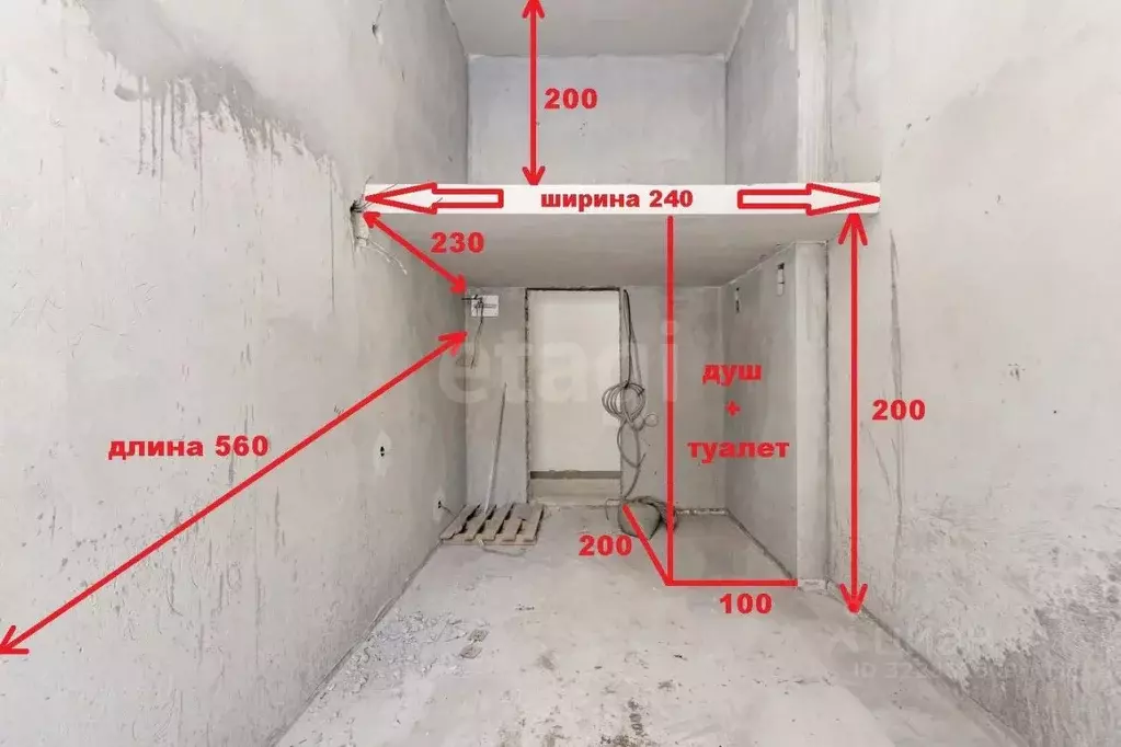 1-к кв. Алтайский край, Барнаул ул. 80-й Гвардейской Дивизии, 52 (21.1 ... - Фото 2