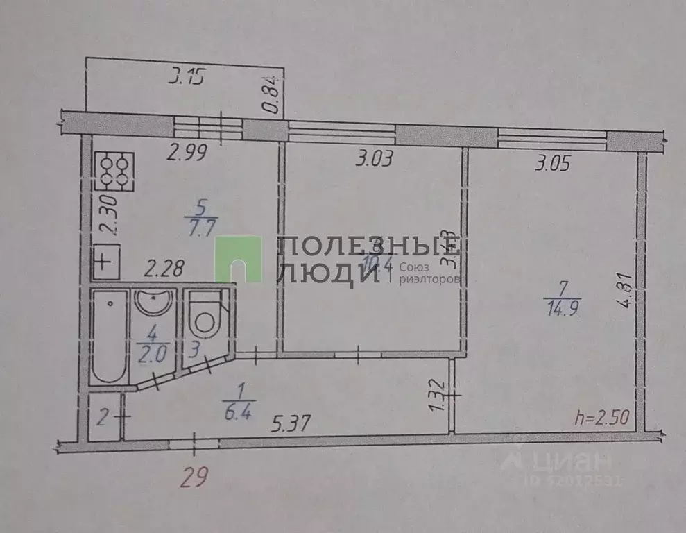 2-к кв. Удмуртия, Ижевск Молодежная ул., 87 (42.8 м) - Фото 1