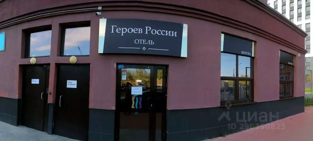 Комната Свердловская область, Екатеринбург ул. Героев России, 35 (10.0 ... - Фото 1