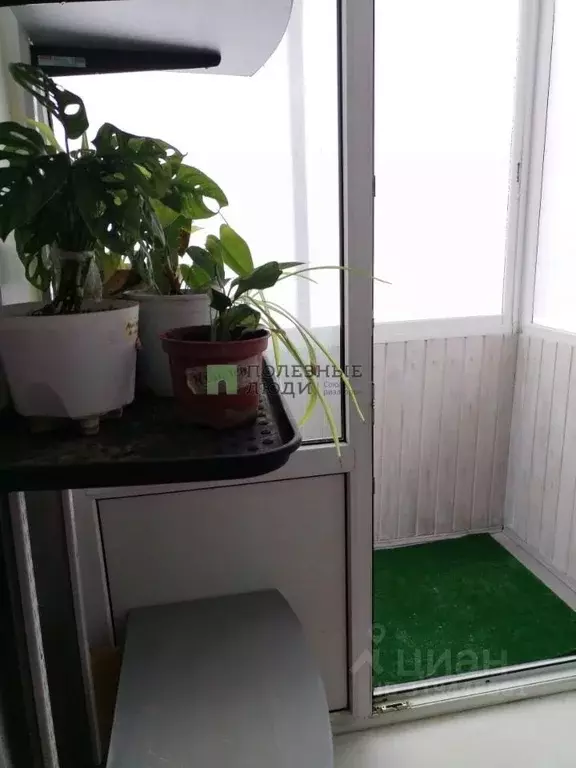 Комната Башкортостан, Уфа Архитектурная ул., 9 (20.0 м) - Фото 1