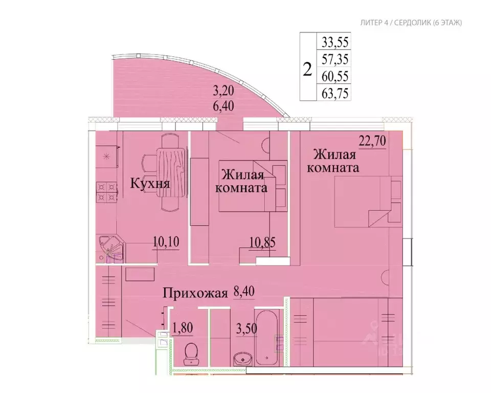 2-к кв. Ивановская область, Иваново Самоцветы мкр, 4 (63.75 м) - Фото 0