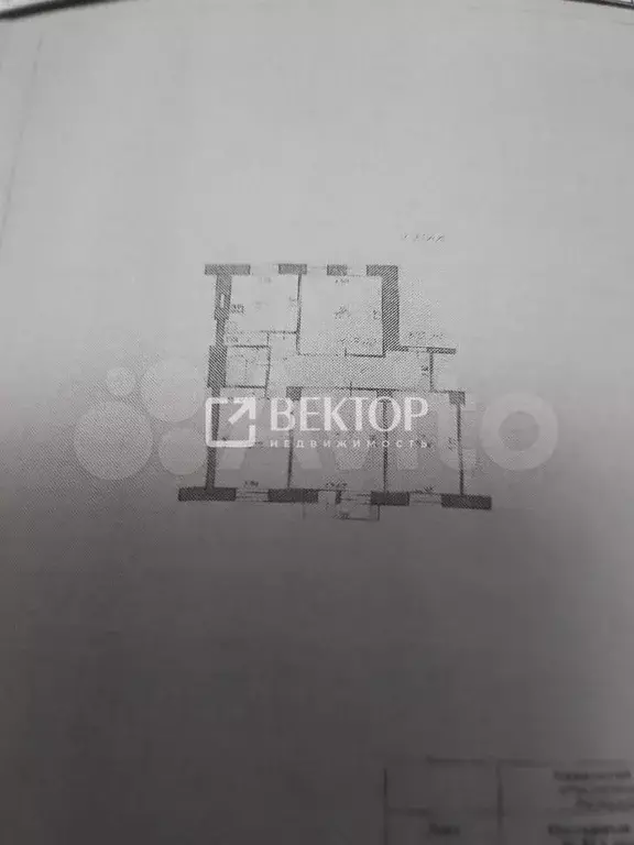 4-к. квартира, 100 м, 3/5 эт. - Фото 0