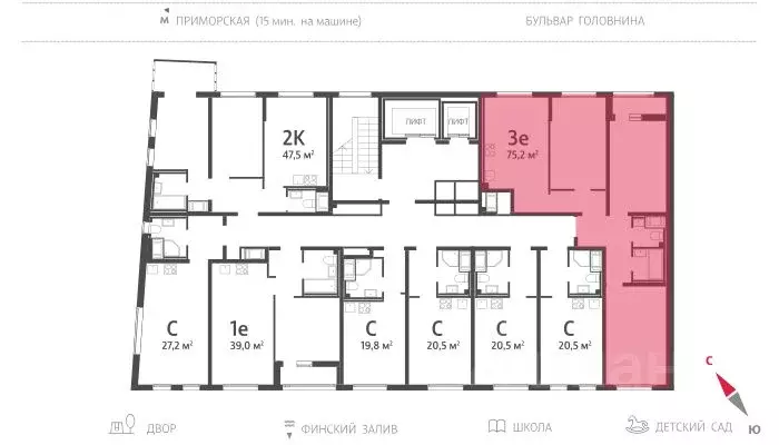 3-к кв. Санкт-Петербург просп. Крузенштерна, 4 (74.8 м) - Фото 1