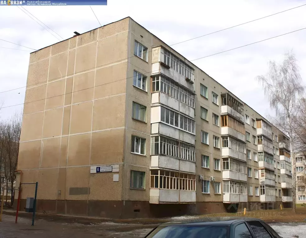 2-к кв. Чувашия, Новочебоксарск бул. Гидростроителей, 6 (54.0 м) - Фото 1