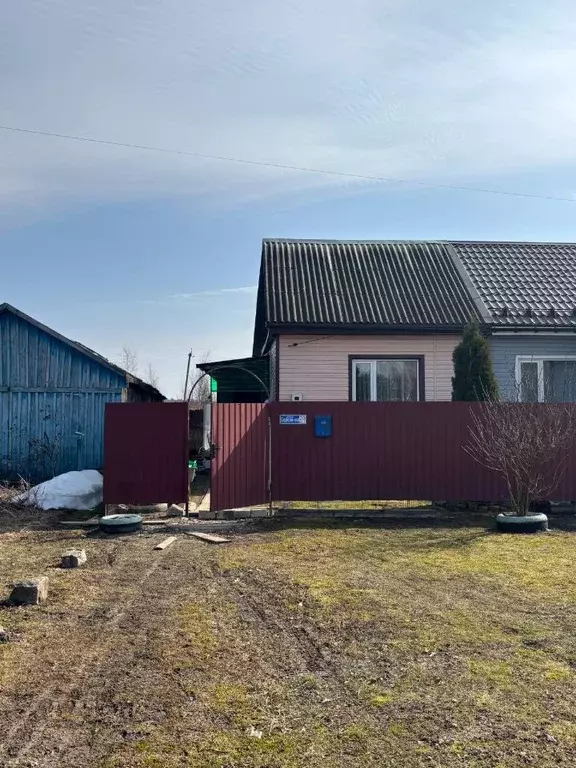 Дом в Брянская область, Навля рп ул. Березинка, 20 (47 м) - Фото 1