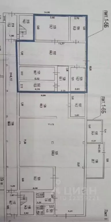 Склад в Московская область, Дзержинский ш. Дзержинское, 1 (486 м) - Фото 2