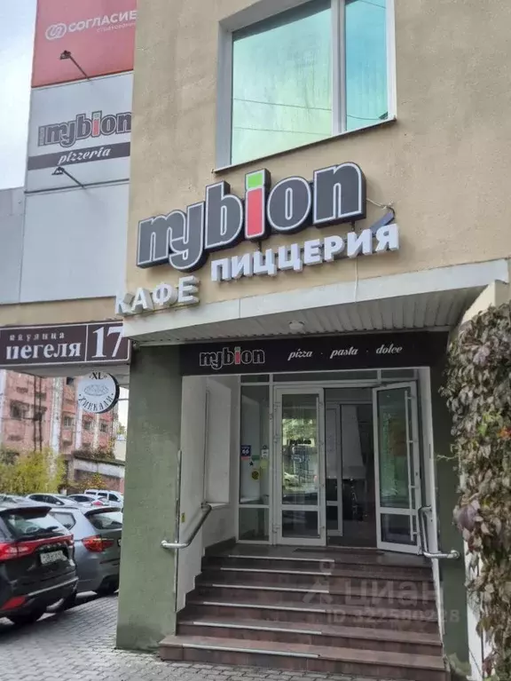 Помещение свободного назначения в Липецкая область, Липецк ул. Зегеля, ... - Фото 1