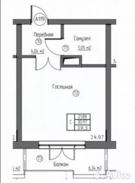 1-к кв. Калининградская область, Светлогорск ул. Верещагина, 10 (39.0 ... - Фото 2