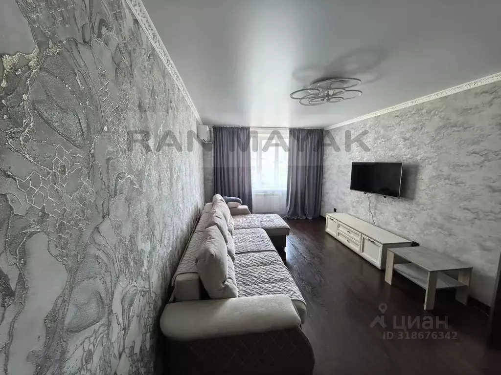 2-к кв. Адыгея, Майкоп ул. Чкалова, 65 (66.5 м) - Фото 0