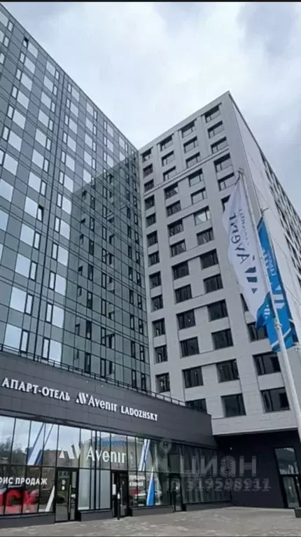 Гараж в Санкт-Петербург просп. Энергетиков, 8к2 (13 м) - Фото 0
