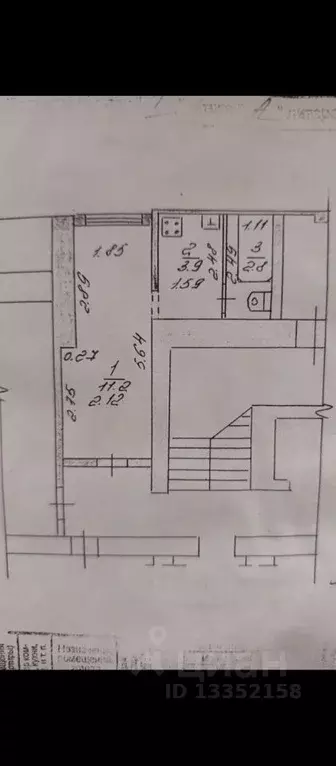 Студия Чувашия, Новочебоксарск Советская ул., 21 (17.9 м) - Фото 2