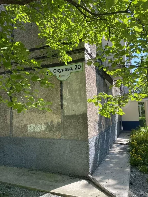 2-к. квартира, 41,7 м, 4/5 эт. - Фото 0