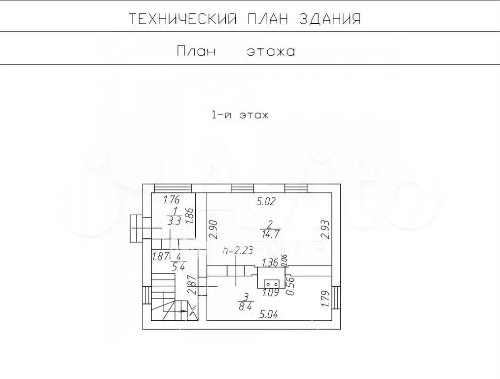 Дача 72 м на участке 5 га - Фото 0