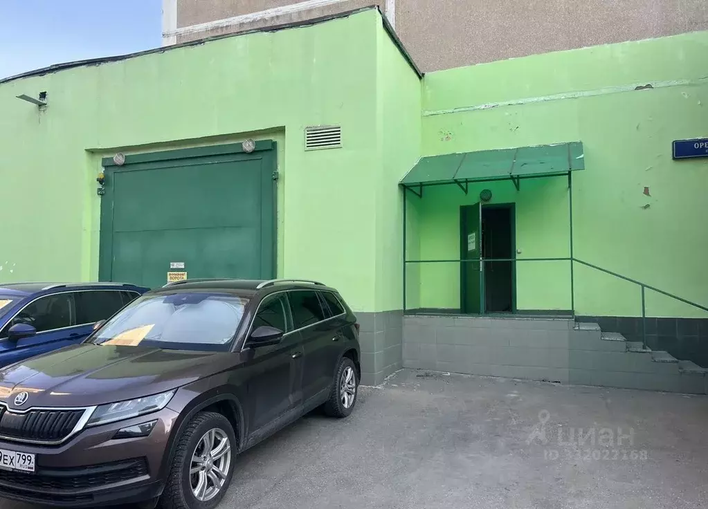 Помещение свободного назначения в Москва Ореховый проезд, 9 (50 м) - Фото 1