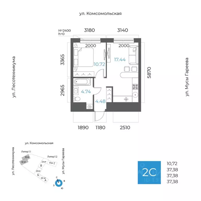 2-к кв. Башкортостан, Уфа Глумилино-1 мкр, 8-е Небо жилой комплекс ... - Фото 0