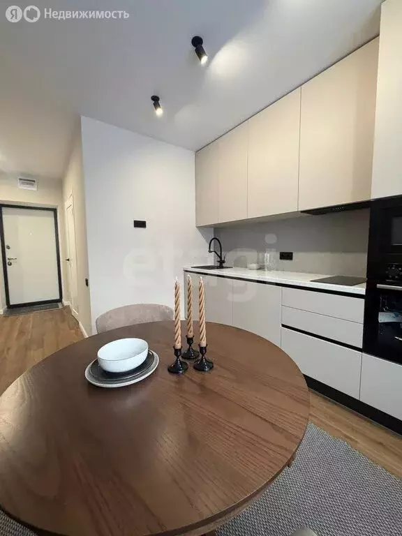 1-комнатная квартира: Тюмень, Новгородская улица, 20 (41.3 м) - Фото 0