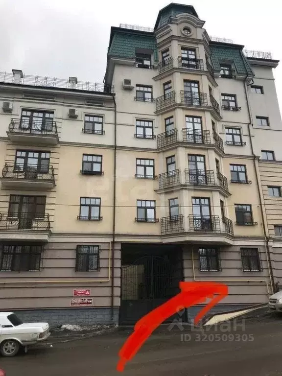 Помещение свободного назначения в Татарстан, Казань ул. Зои ... - Фото 0