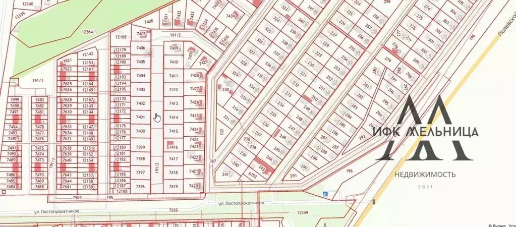 Участок в Свердловская область, Полевской Березовая Роща мкр, 2 (8.0 ... - Фото 2