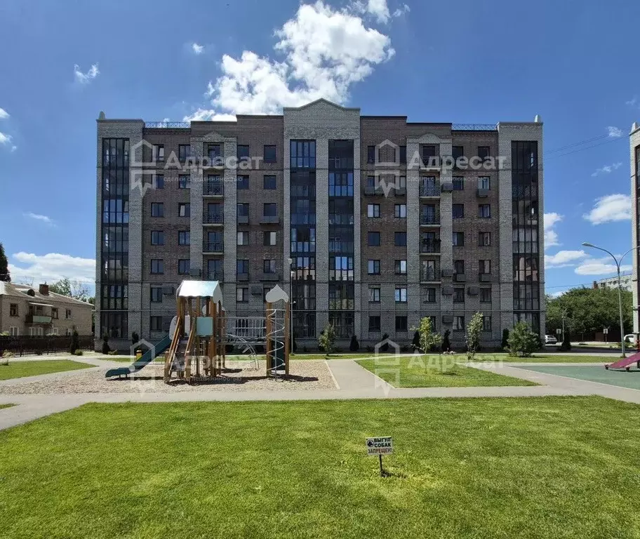 2-к кв. Волгоградская область, Волгоград Очаковская ул., 6 (55.0 м) - Фото 1