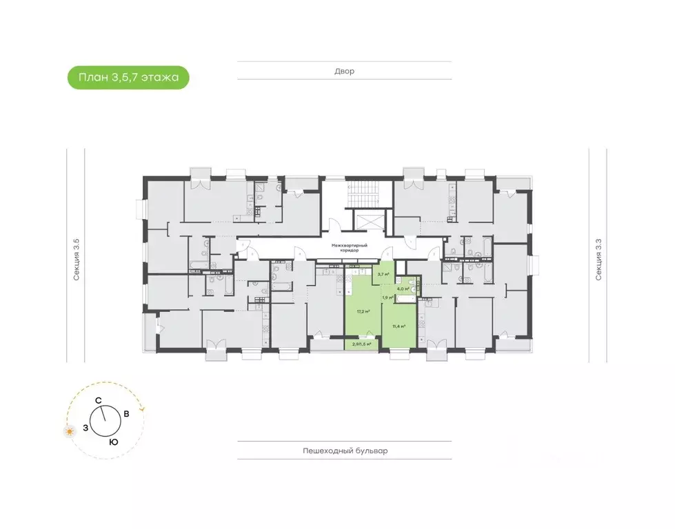 1-к кв. Татарстан, Набережные Челны Премьер-квартал жилой комплекс ... - Фото 2