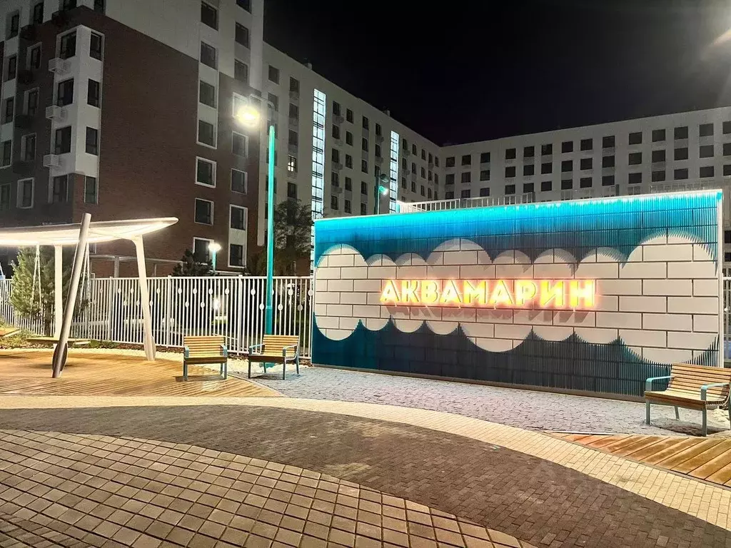 1-к кв. Татарстан, Казань ул. Ярдем, 25 (23.0 м) - Фото 1