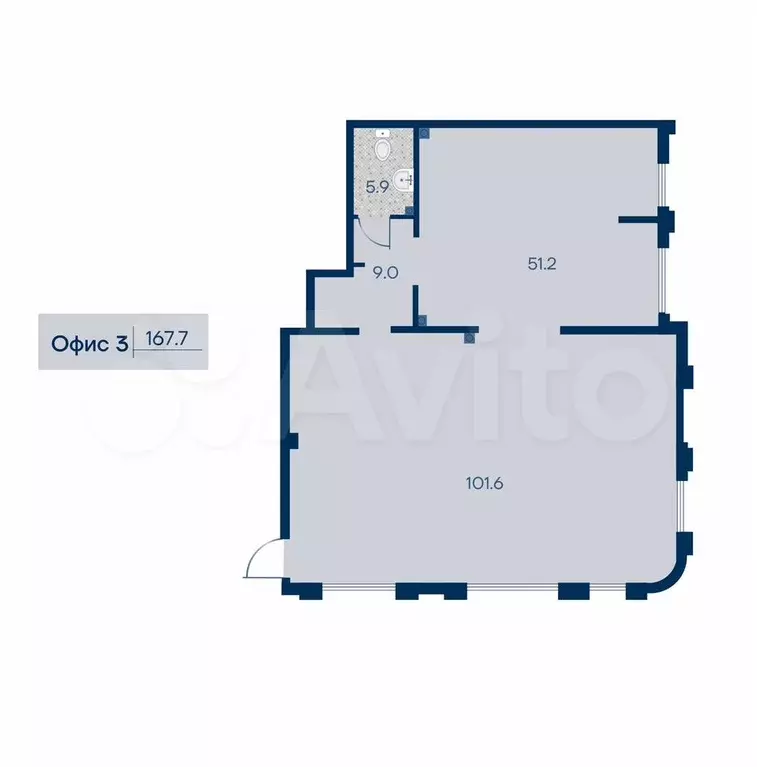 Офис, 167.7 м - Фото 0