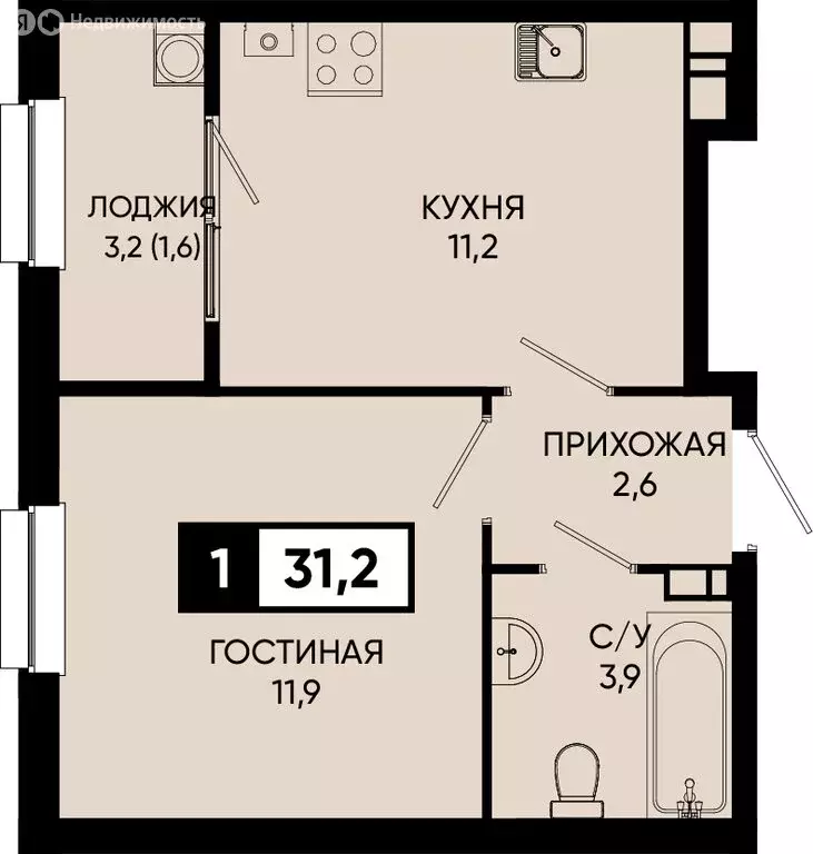 1-комнатная квартира: Ставропольский край, городской округ Кисловодск, ... - Фото 0