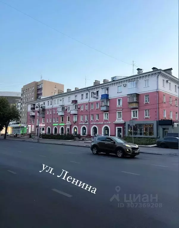 3-к кв. Курская область, Курск ул. Ленина, 66 (72.8 м) - Фото 0